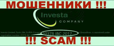 20378 IBC 2017 - это рег. номер Investa Limited, который указан на официальном информационном портале конторы