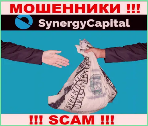 Мошенники из дилинговой компании SynergyCapital Top выдуривают дополнительные финансовые вливания, не ведитесь