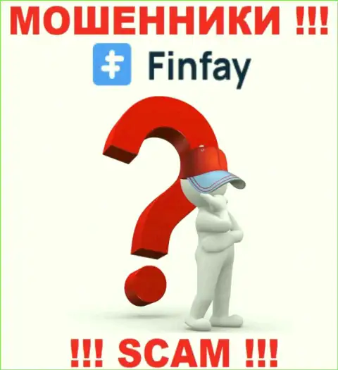 Люди управляющие конторой FinFay Com предпочитают о себе не афишировать