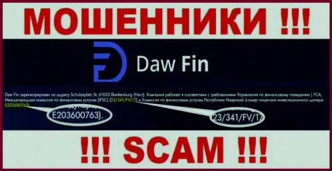 Номер лицензии на осуществление деятельности DawFin Com, у них на web-портале, не сможет помочь сохранить Ваши депозиты от прикарманивания