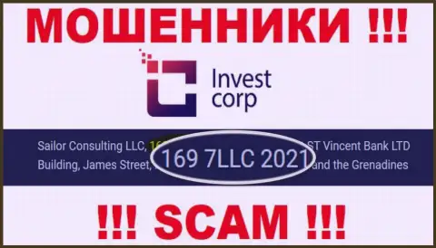 Номер регистрации, под которым зарегистрирована компания Invest Corp: 169 7LLC 2021