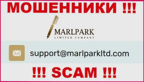 Адрес электронной почты для обратной связи с internet-мошенниками MarlparkLtd