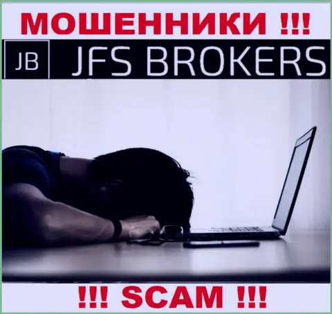 Хотя шанс забрать денежные вложения из компании JFS Brokers не большой, однако все ж таки он имеется, а значит опускать руки еще рано