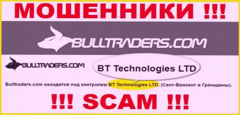 Компания, которая владеет аферистами Bull Traders - это BT Technologies LTD