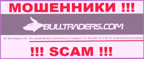 Bulltraders - МОШЕННИКИСпрятались в оффшоре по адресу - The Jaycees Building, Stoney Ground, Kingstown, P.O. Box 362, VC 0100, St. Vincent and the Grenadines