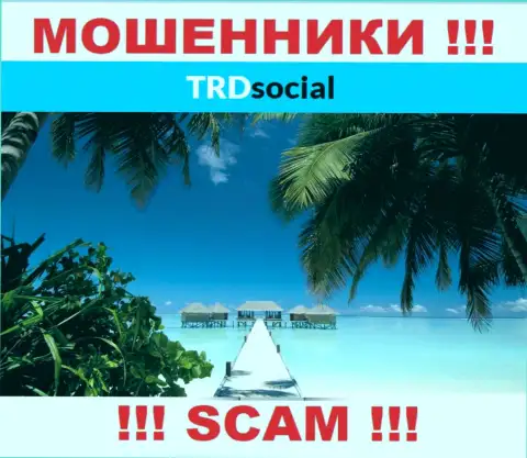 В организации TRD Social могут только оставить без денег и кинуть без последствий - жаловаться не на кого