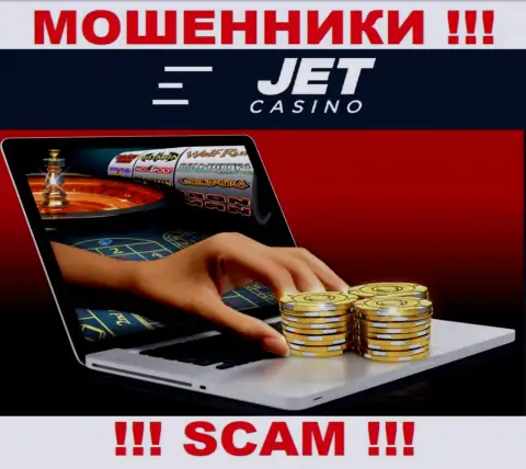 Jet Casino обворовывают людей, работая в области - Онлайн-казино
