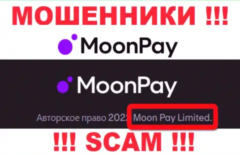 Вы не сумеете сохранить собственные деньги связавшись с конторой MoonPay, даже если у них имеется юридическое лицо МоонПэй Лимитед