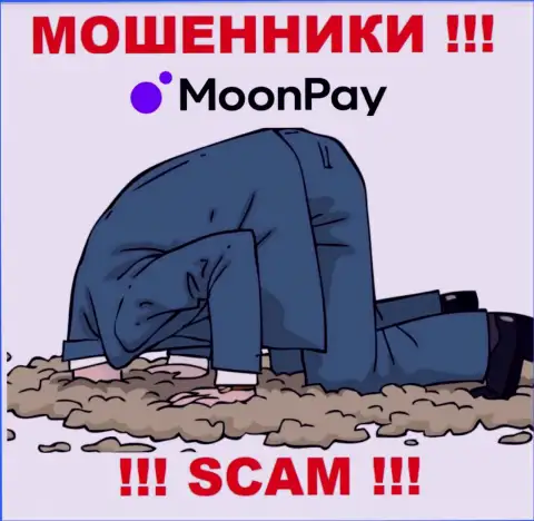 На информационном портале мошенников Moon Pay нет ни слова о регуляторе этой конторы !!!