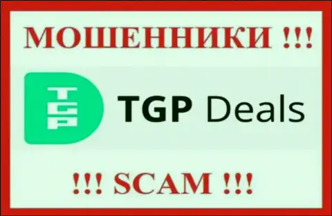 TGP Deals - это SCAM !!! КИДАЛА !
