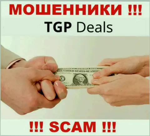 Решили вернуть назад денежные средства с дилинговой организации TGP Deals ? Будьте готовы к раскручиванию на уплату комиссионного сбора