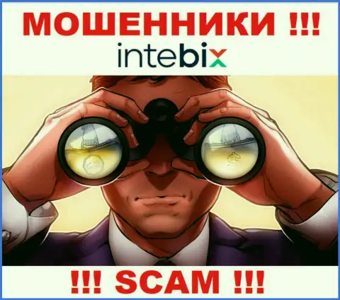 Intebix разводят лохов на финансовые средства - будьте очень внимательны в разговоре с ними