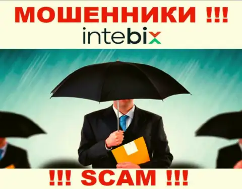 Начальство IntebixKz тщательно скрыто от интернет-пользователей