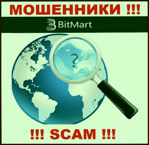 Юридический адрес регистрации BitMart старательно скрыт, следовательно не связывайтесь с ними - это воры