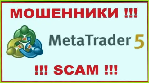 МТ5 - это МОШЕННИКИ ! SCAM !!!