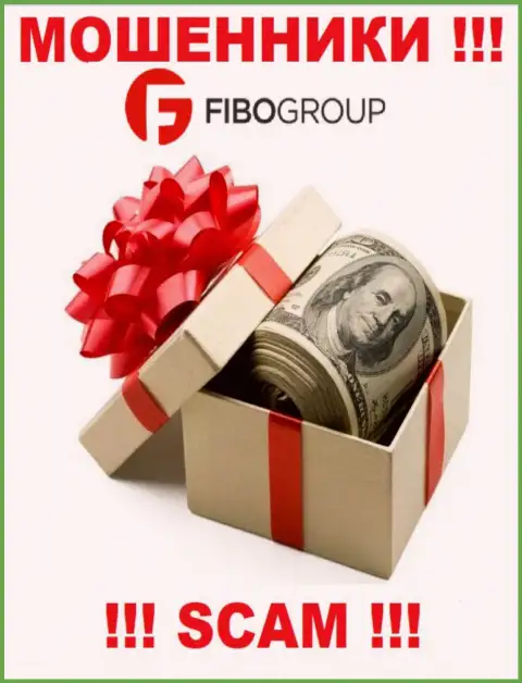 Не надо оплачивать никакого налога на прибыль в Fibo Group, ведь все равно ни гроша не вернут