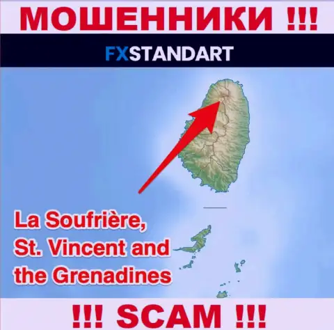 С конторой FX Standart взаимодействовать НЕ НУЖНО - прячутся в офшоре на территории - St. Vincent and the Grenadines