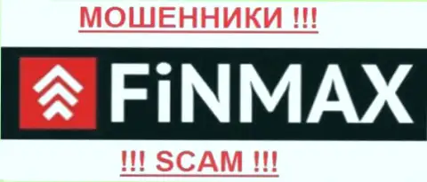 FiNMAX (ФИНМАКС) - ОБМАНЩИКИ !!! SCAM !!!