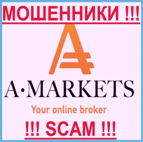 A-Markets - ФОРЕКС КУХНЯ !!! СКАМ !!!