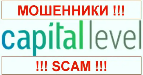 Etilvina Consulting Ltd - это КИДАЛЫ !!! SCAM !!!