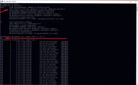 Факт ДДоС атаки на сервер maximarkets.pro