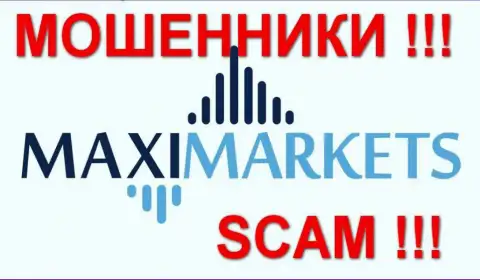 Макси Маркетс(Maxi Markets) реальные отзывы - FOREX КУХНЯ !!! SCAM !!!