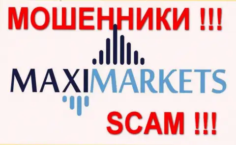 МаксиМаркетс (MaxiMarkets) честные отзывы - МОШЕННИКИ !!! SCAM !!!