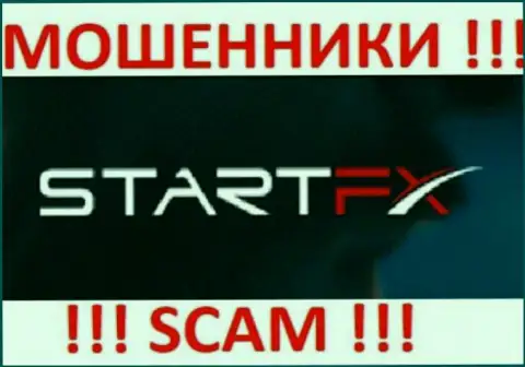 Start FX - это МОШЕННИКИ !!! SCAM !!!