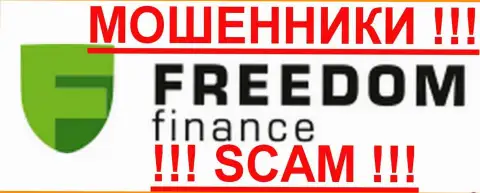 Freedom Finance - это ШУЛЕРА !!! SCAM !!!