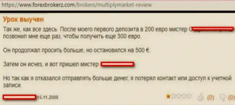 Перевод на русский отзыва биржевого трейдера на мошенников MultiPly Market