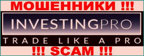 Investing Pro - это ШУЛЕРА !!! SCAM !!!