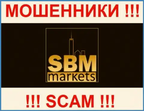 SBMMarkets Com - МОШЕННИКИ !!! SCAM !!!