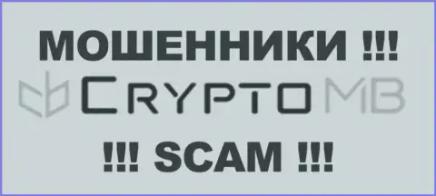 CryptoMB это ОБМАНЩИКИ !!! SCAM !!!