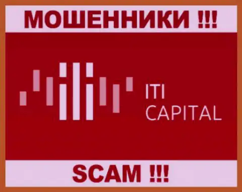 ITI Capital - это МОШЕННИКИ !!! SCAM !!!