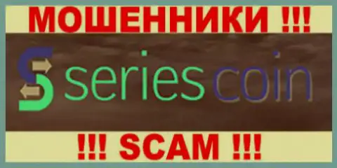 SeriesCoin Com - ВОРЫ !!! SCAM !!!