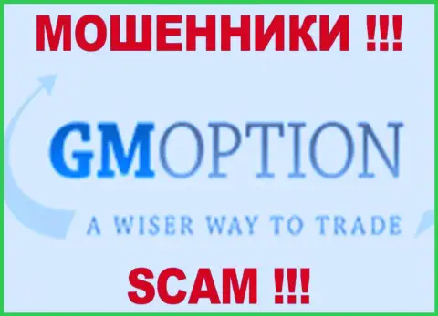 GMOption Com - это МОШЕННИКИ !!! SCAM !!!
