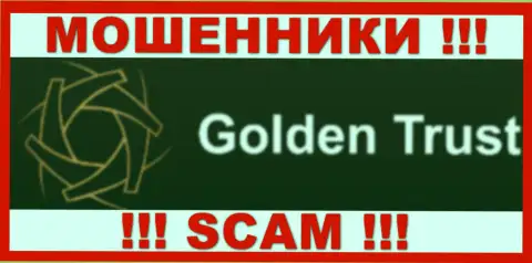 GoldenInvest - это ЛОХОТРОНЩИКИ !!! СКАМ !!!