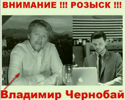 Чернобай В. (слева) и актер (справа), который выдает себя за владельца обманной ФОРЕКС организации ТелеТрейд и ForexOptimum