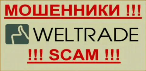 Вел Трейд - это МОШЕННИКИ !!! SCAM !!!