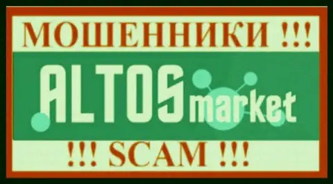 ALTOS Market - это МОШЕННИКИ !!! SCAM !!!