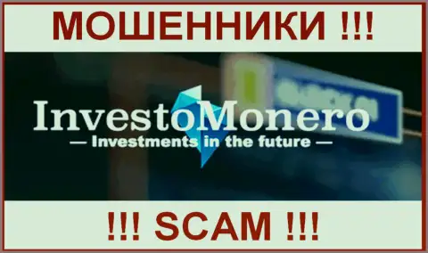 Insider Business Group Limited - это МОШЕННИКИ !!! SCAM !!!