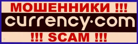 Currency Com - это МОШЕННИКИ !!! SCAM !