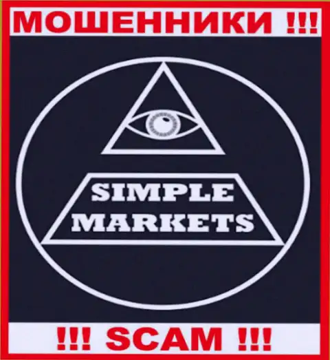 Simple-Markets Com - ВОРЫ ! SCAM !