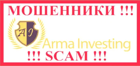 Арма-Инвестинг Ком - это КИДАЛЫ !!! СКАМ !