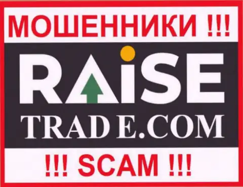 Raise-Trade Com - это ВОРЮГА !!! SCAM !!!