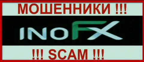 Ino FX - это FOREX КУХНЯ ! SCAM !!!