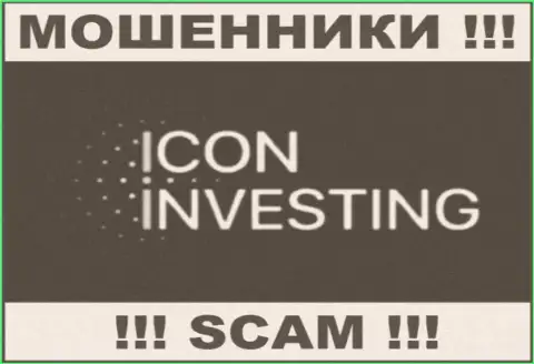 IconInvesting - это КИДАЛА !!! SCAM !!!