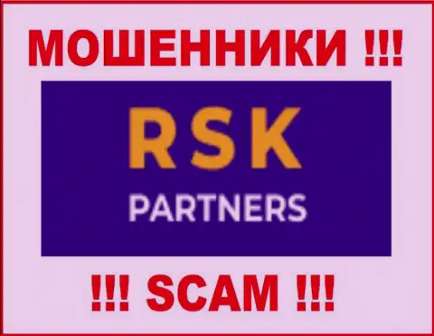 RSKPartners - это FOREX КУХНЯ !!! SCAM !!!