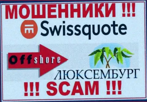SwissQuote сообщили на сайте свое место регистрации - на территории Люксембург