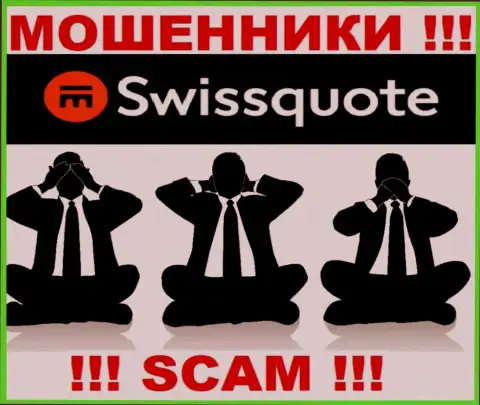 У компании SwissQuote не имеется регулятора - мошенники безнаказанно дурачат наивных людей